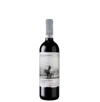 vino rosso sicilia doc duca di salaparuta passo delle mule suor marchesa nero d'avola