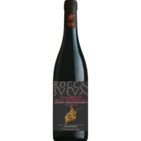 vino rosso veneto cantina di soave amarone della valpolicella classico riserva