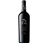 vino bianco sicilia marsala cantine paolini 72 filara inzolia