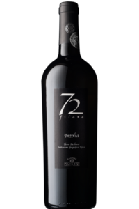 vino bianco sicilia marsala cantine paolini 72 filara inzolia