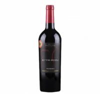 vino rosso sicilia cantine paolini marsala etta focu syrah perricone