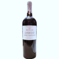 gurgò vino rosso sicilia marsala cantine paolini gurgo nerello mascalese